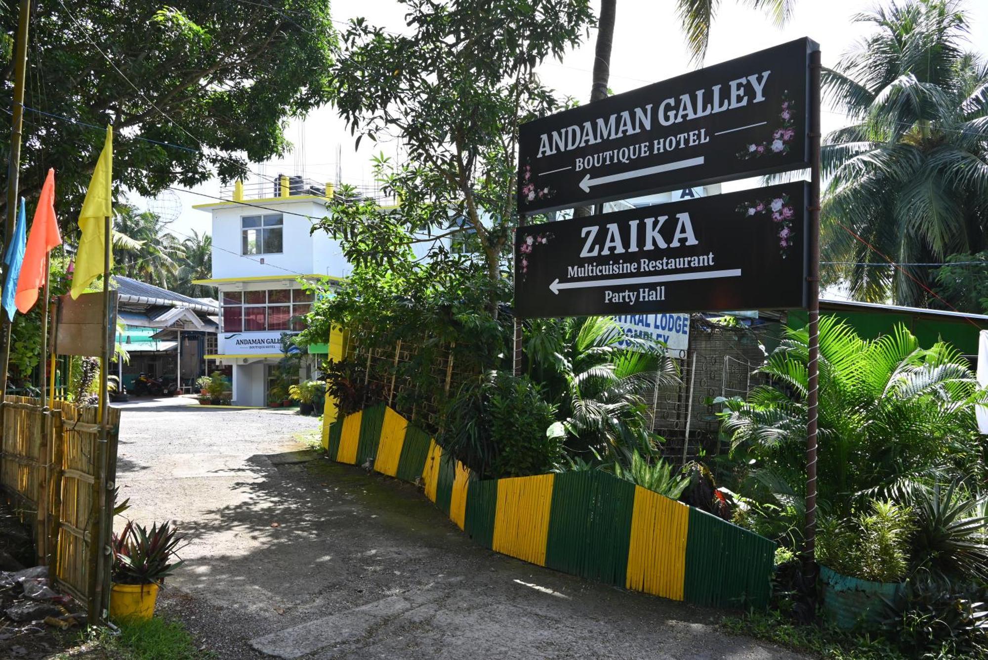 Andaman Galley Boutique Hotel Port Blair Exterior photo